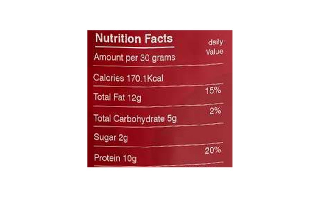 The Diet Pitara Peppy Pumpkin    Pack  105 grams
